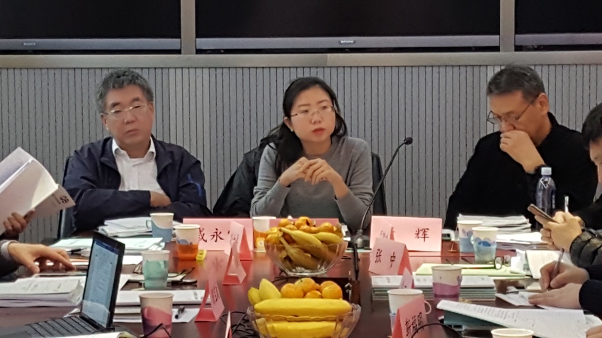 1575266882306017.jpg 行业标准20191129_091008.jpg