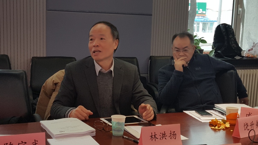 1575267012523667.jpg 行业标准20191129_110959.jpg