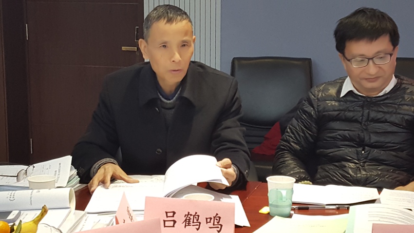 1575267027971079.jpg 行业标准20191129_123547.jpg