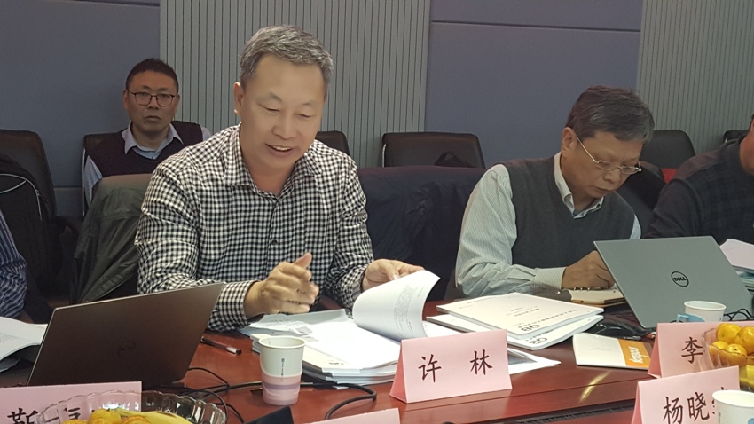 1575267039622317.jpg 20191129_113714.jpg