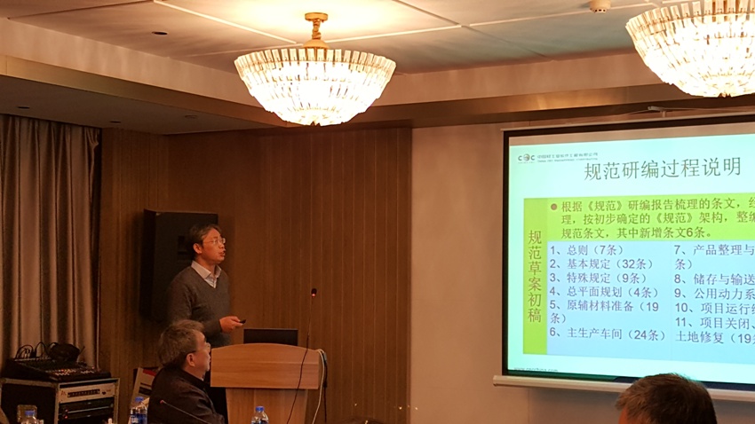 1577246708715622.jpg 20191218_111348.jpg