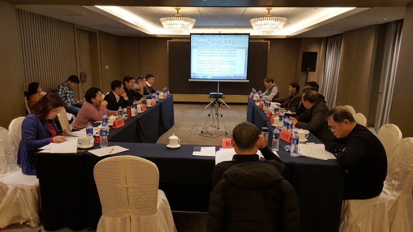 1577246757871478.jpg 20191218_144303.jpg