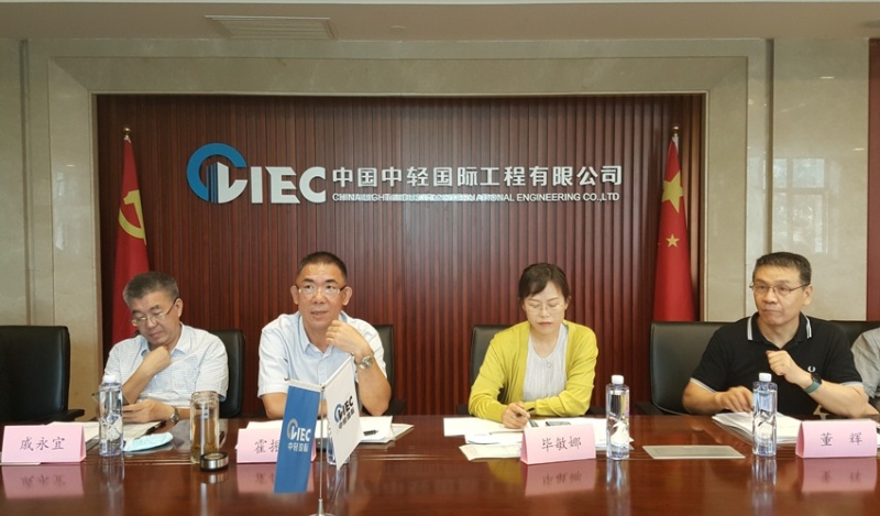 1598341970655860.jpg 食品工程照1.jpg