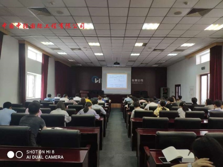 1602213138256299.jpg 中轻国际1.jpg