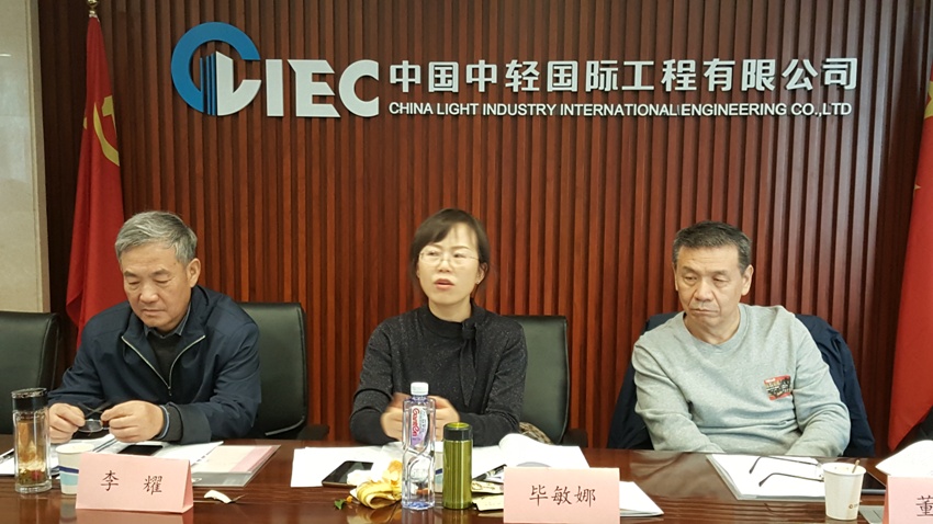 1608616354800905.jpg 6.jpg