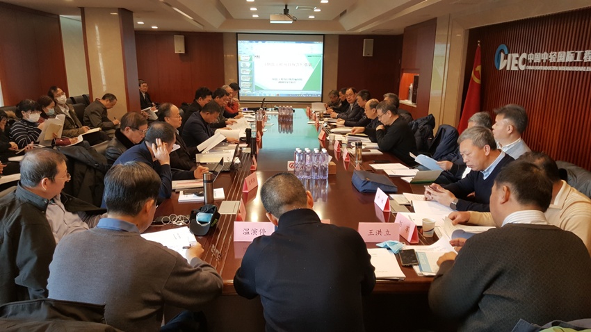 1608616614505326.jpg 14.jpg