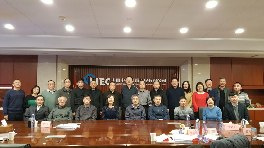 1608617168256540.jpg 4.jpg