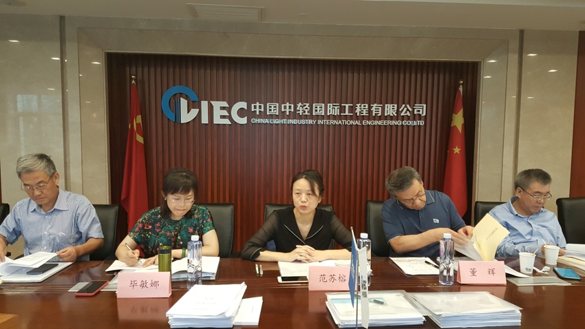 1632290939390112.jpg 20210915_085834.jpg