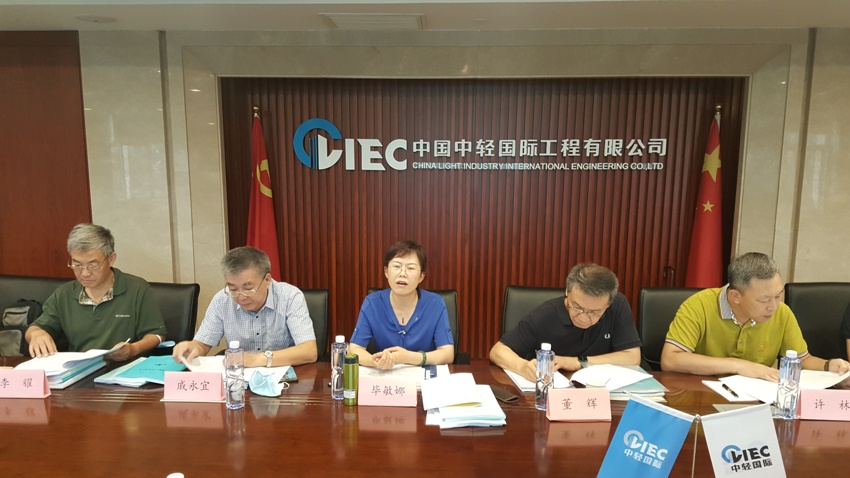 1632290956436004.jpg 20210916_085528.jpg