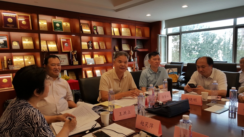 1632290999806486.jpg 20210914_155750.jpg