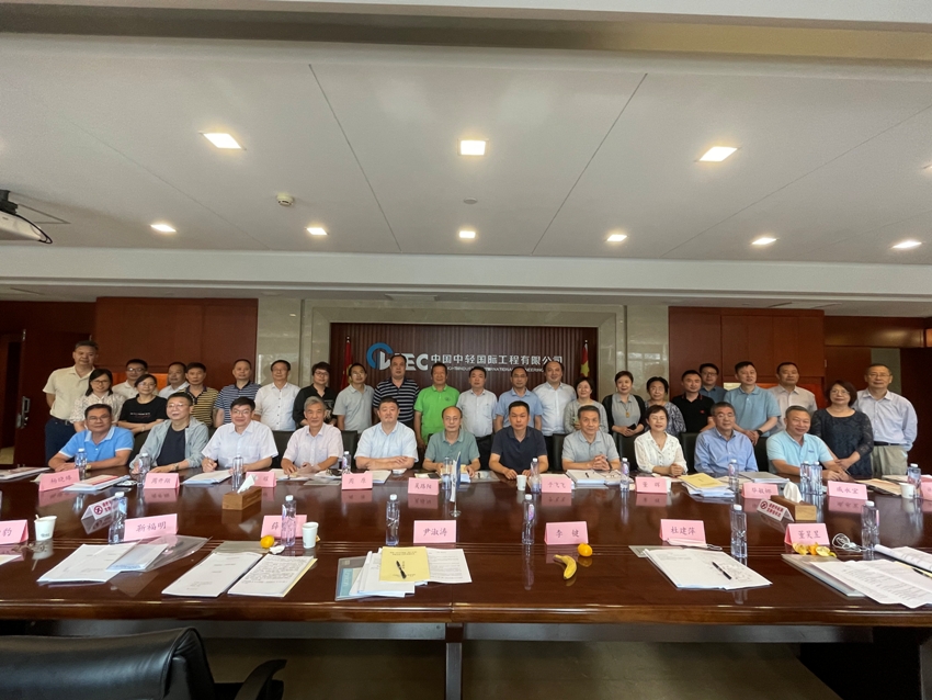 1632291078197295.jpg mmexport1631682228804 (2).jpg