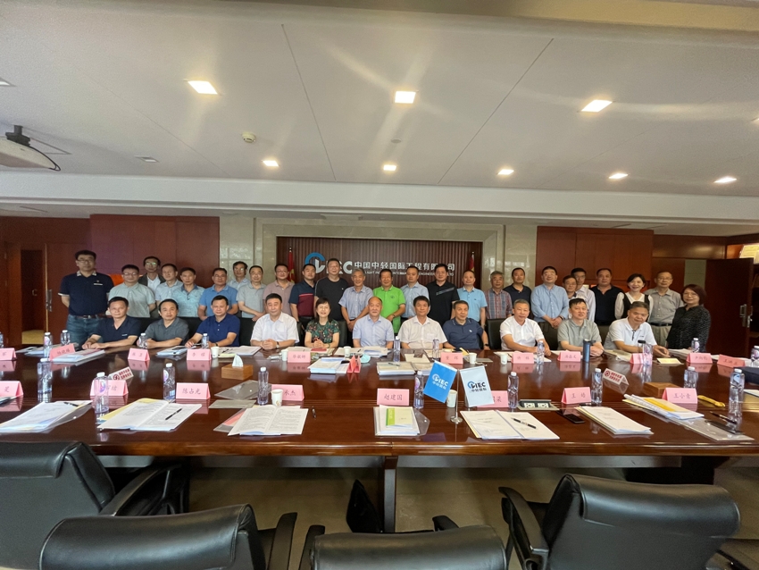 1632291092139032.jpg mmexport1631686696937.jpg