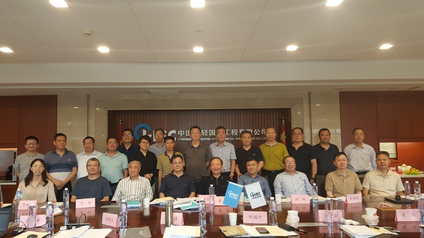 1632291103115577.jpg 20210916_144338 (2).jpg