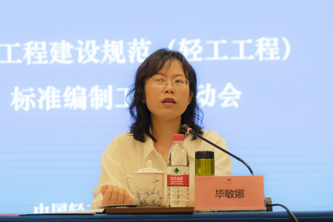 1659437485386016.jpg 5.jpg