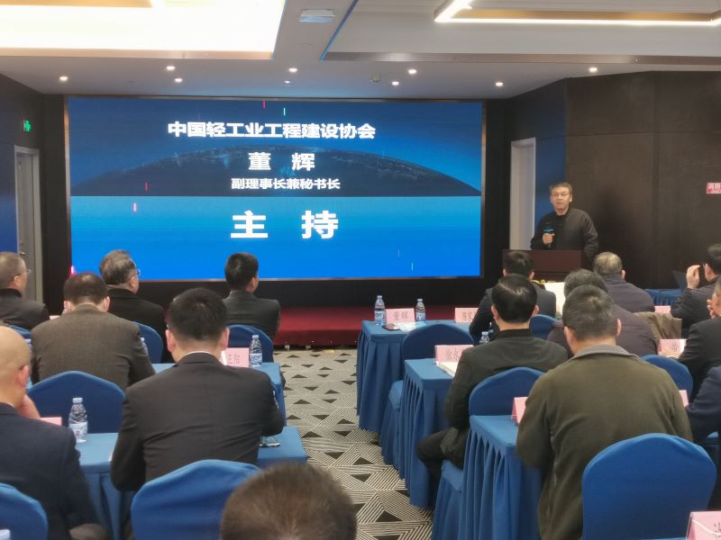 1678280666166090.jpg 微信图片_20230308203414.jpg