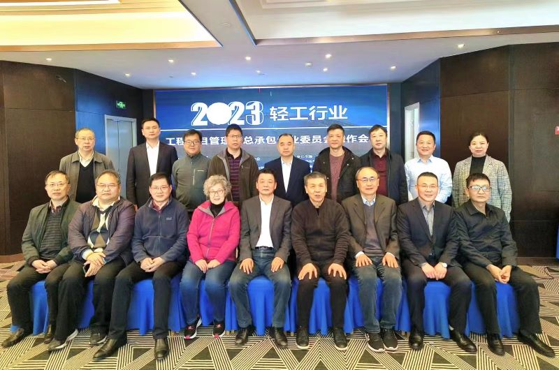 1678280700744900.jpg 微信图片_20230308205947.jpg