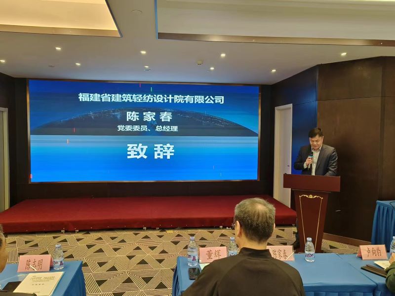 1678329688933478.jpg 微信图片_20230309103728.jpg