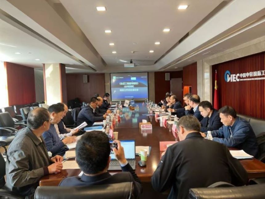 1679234459531984.jpg 微信图片_20230318082040.jpg