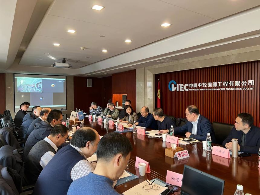 1679234538960159.jpg 微信图片_20230318082108.jpg