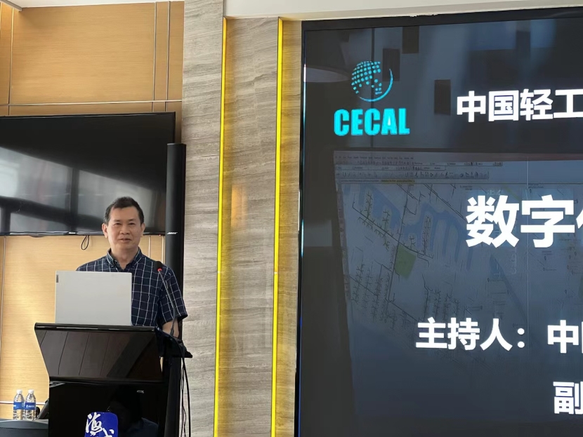 1685436173729232.jpg 7王涛.jpg