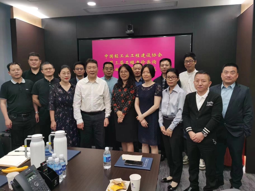 1685439085379712.jpg 造价.jpg