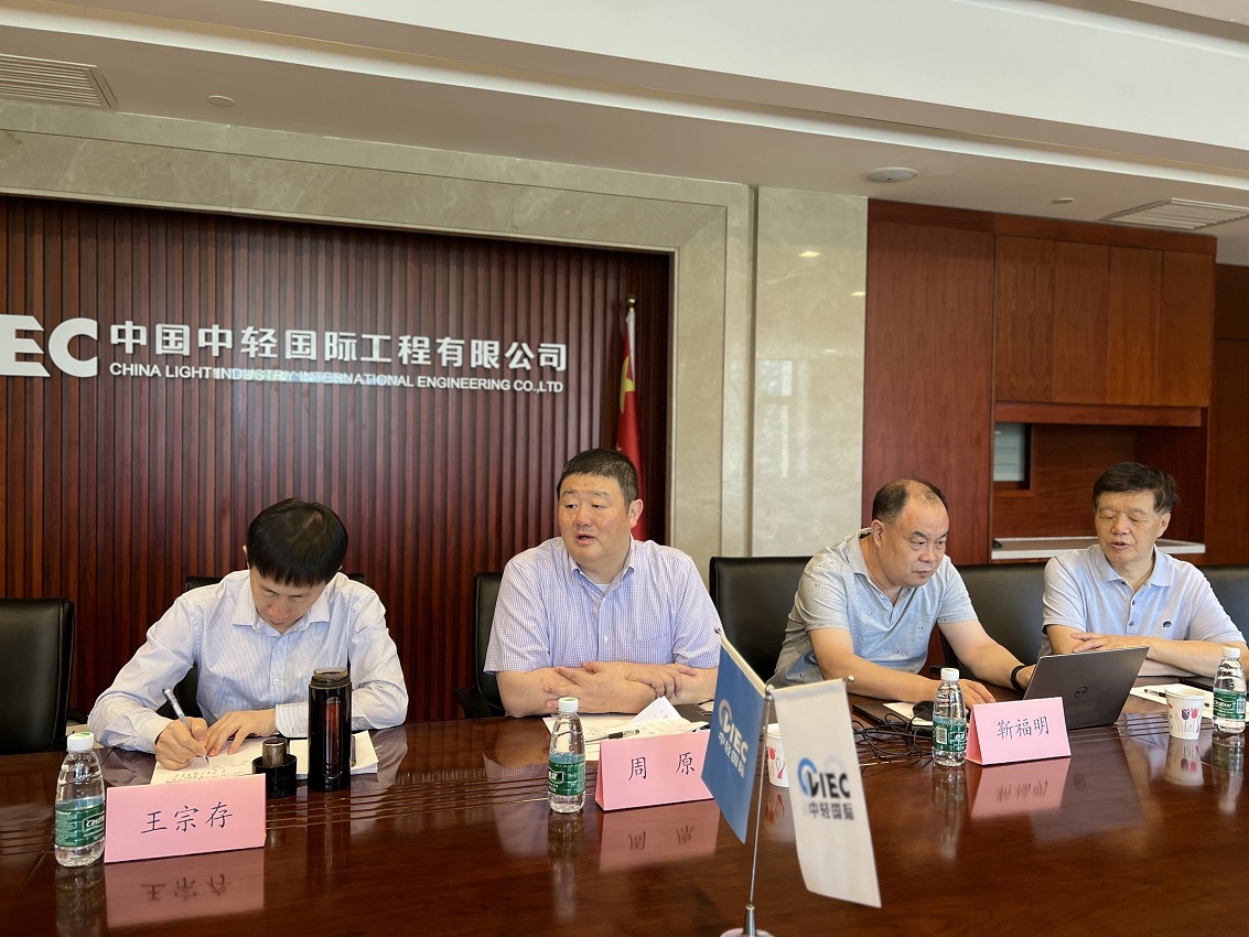 1686708747631133.jpg 周.jpg