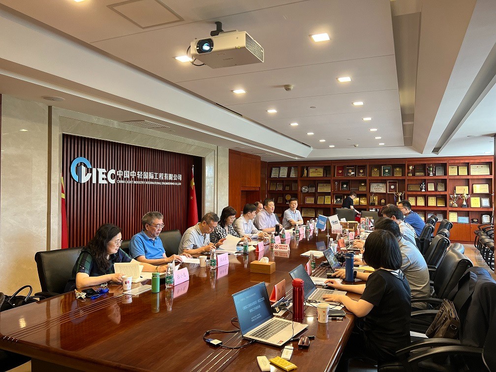 1686708850218674.jpg 合影3.jpg