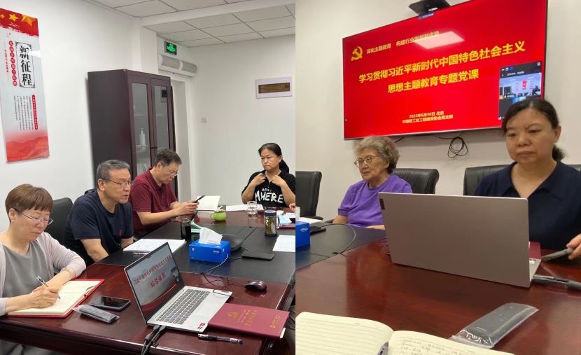 1688128072762727.jpg 6.30使用.jpg