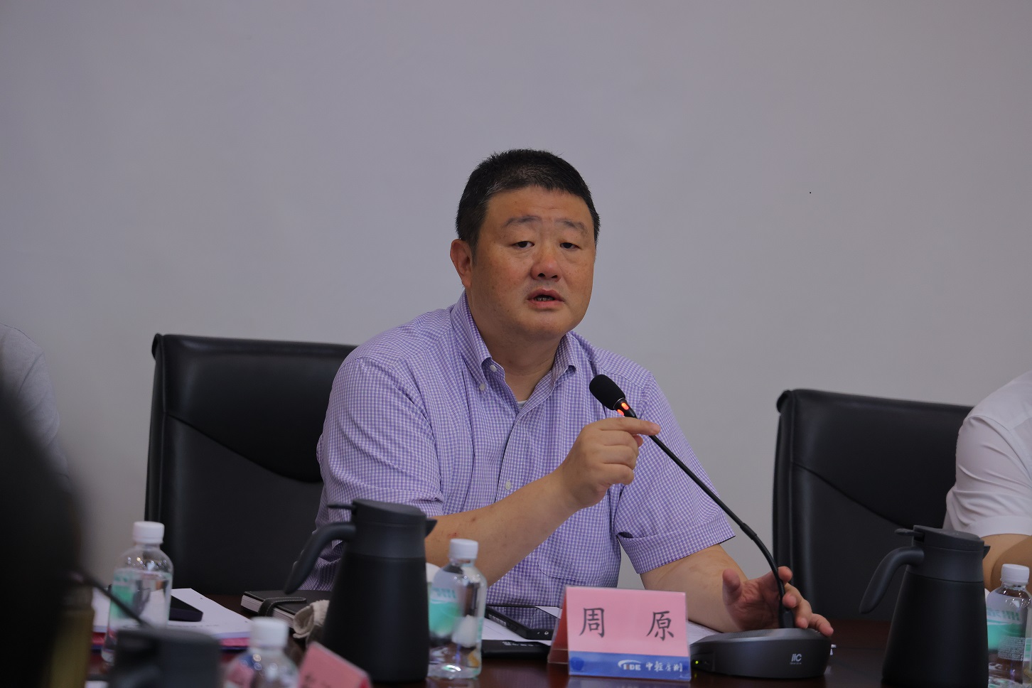 1689128318575560.jpg 2023.7.5-2.JPG