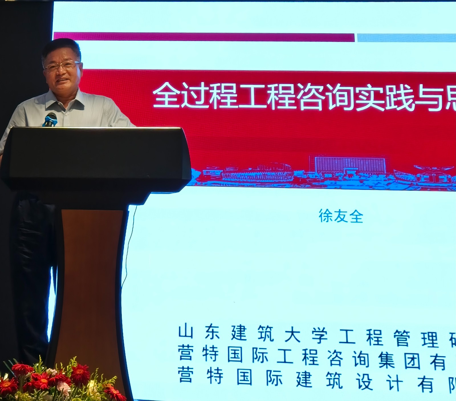 1689663183318774.jpg 徐有权.jpg