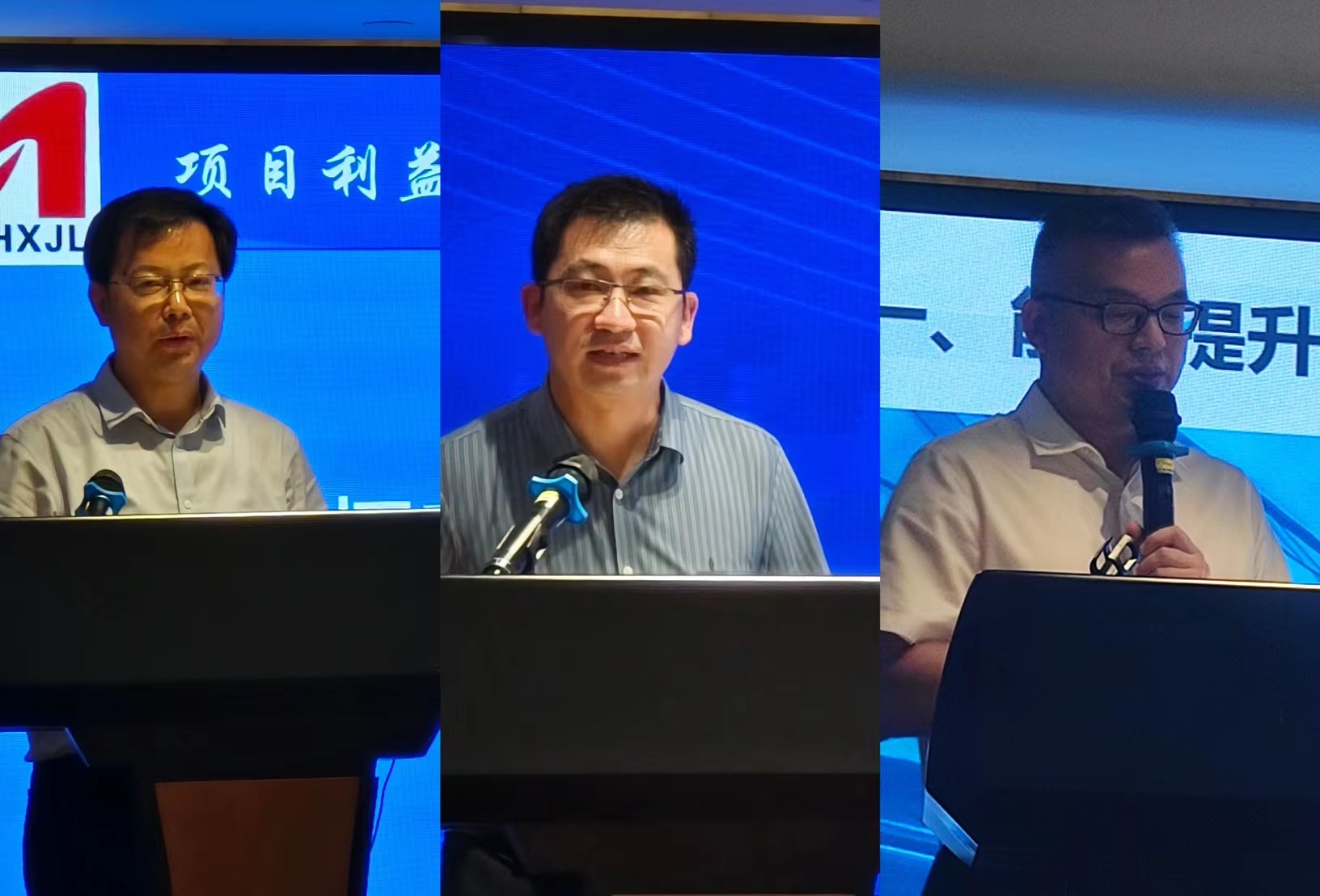 1689663394858040.jpg 演讲嘉宾.jpg