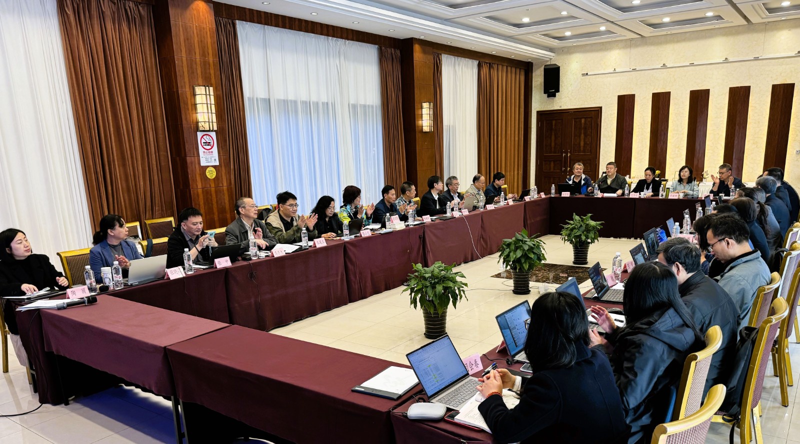 1700117858901884.jpg 2023.11.1.jpg