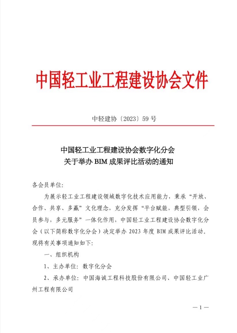 1700618153994381.jpg aa52d64d3c6eec2e586d6f2f9f14a3e.jpg