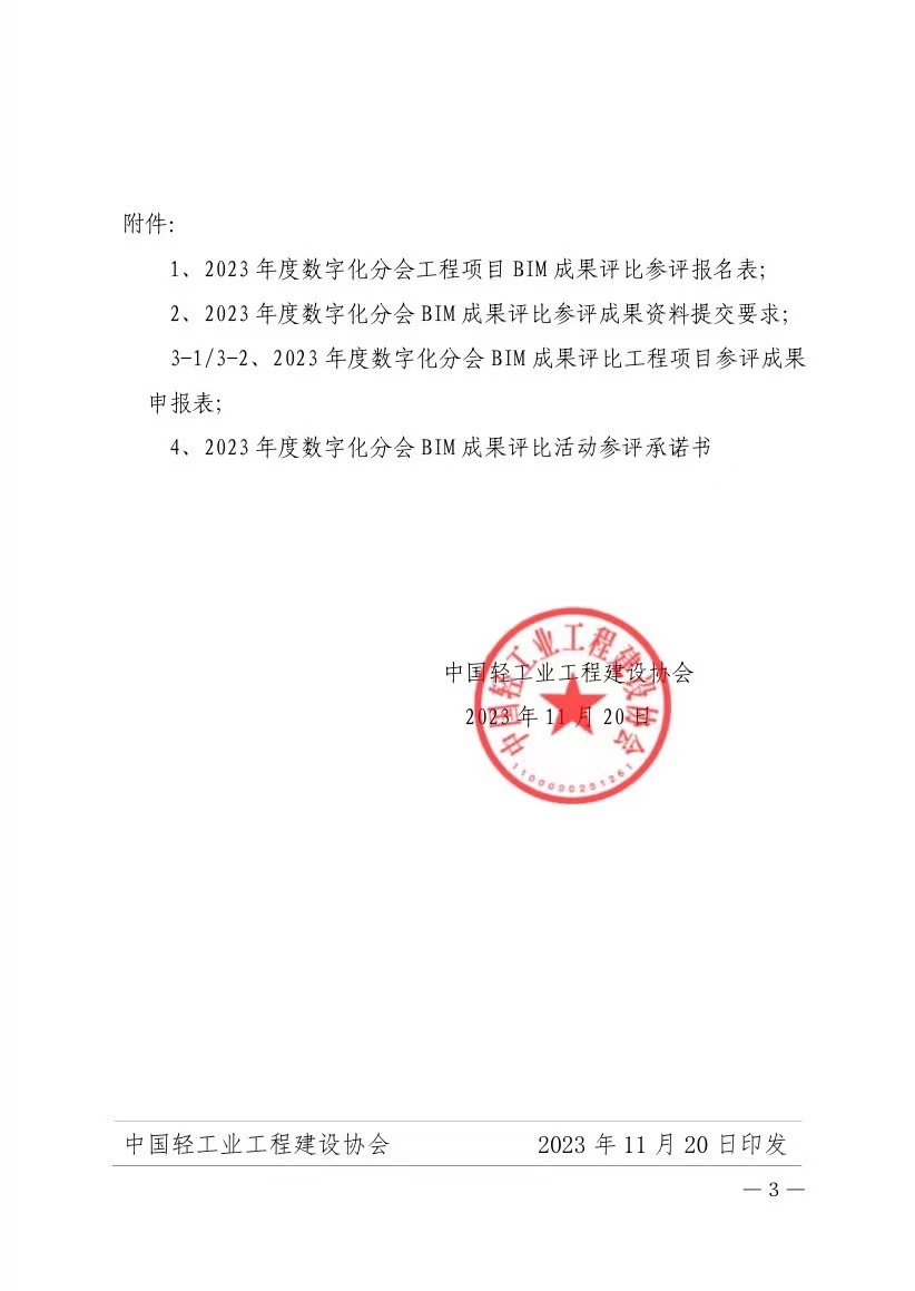 1700618182850605.jpg f151a0e2ed03c8f4ec24a18569e2db7.jpg