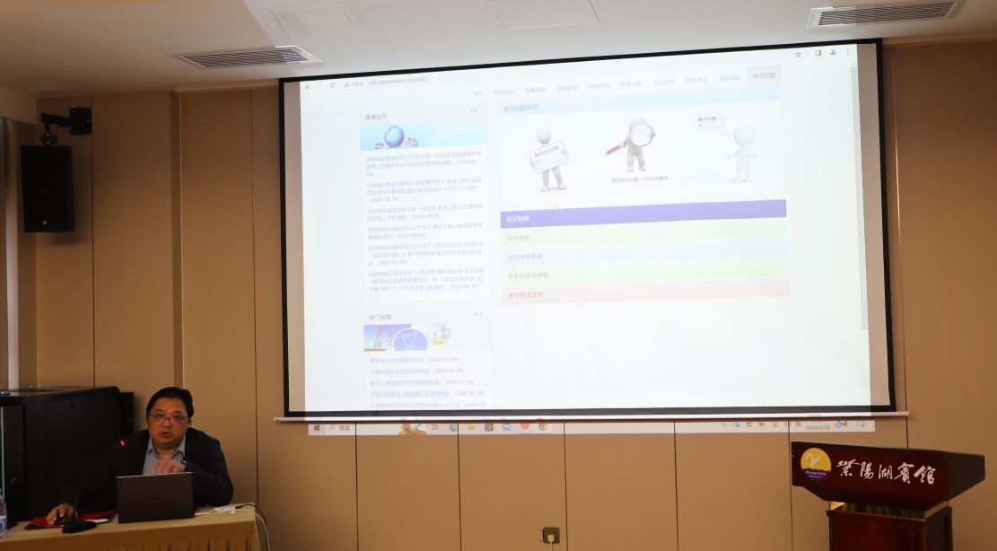 1711680744421876.jpg 陆杨.JPG