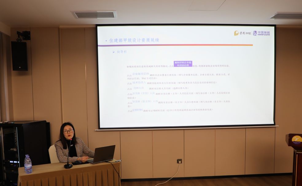 1711681134750256.jpg 钱静.JPG