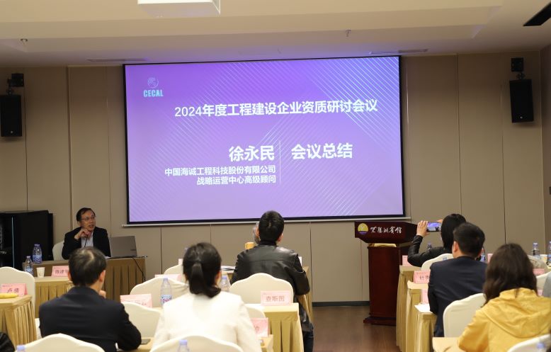 1711681266686990.jpg 徐永明.JPG