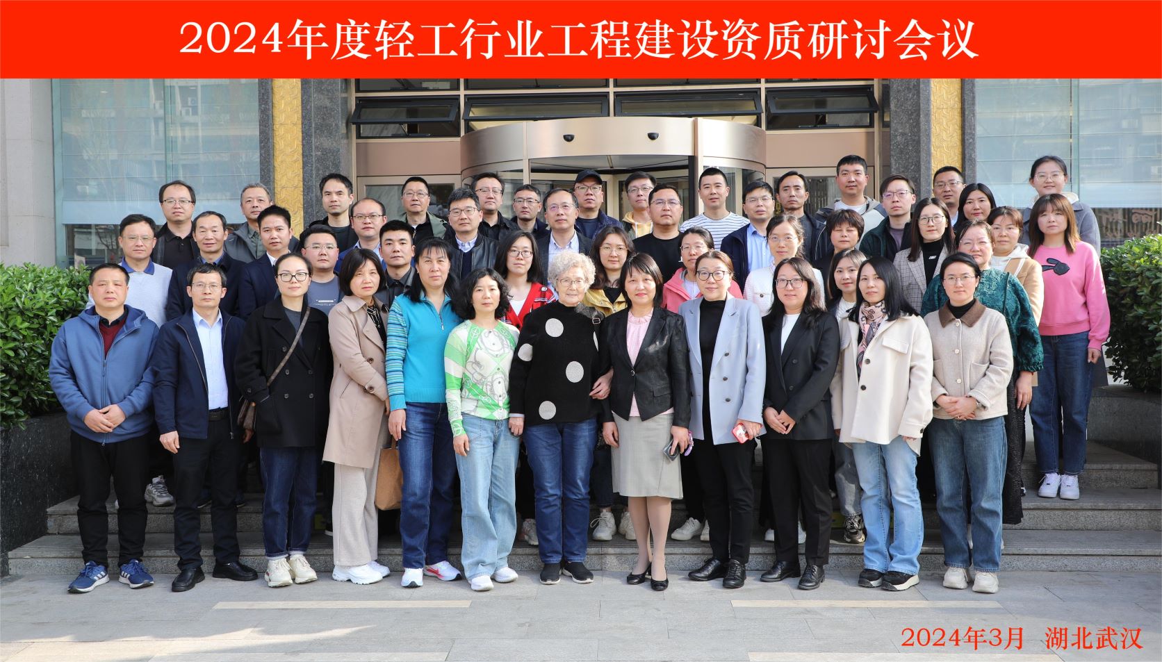 1711681690230565.jpg 0.jpg