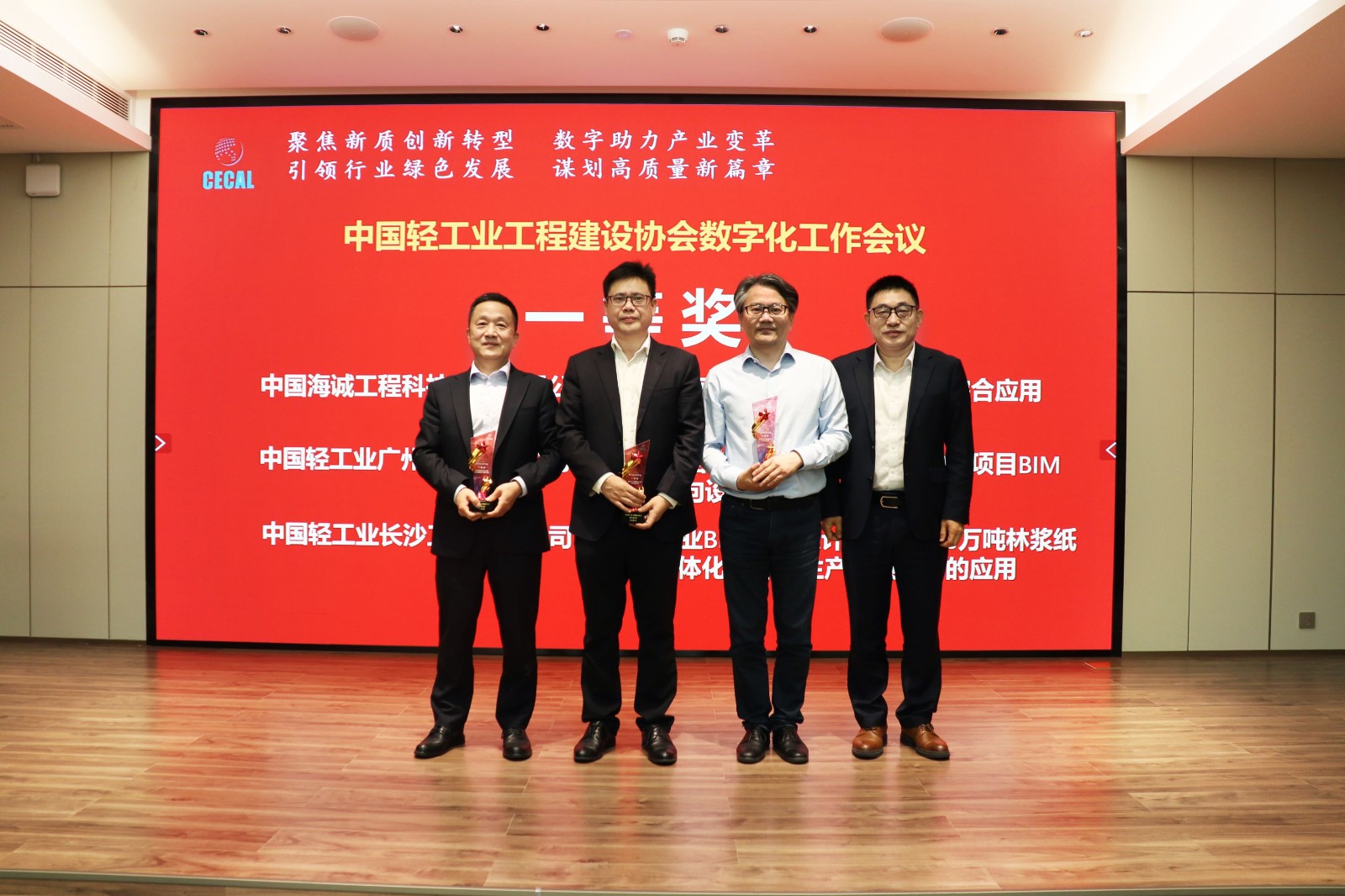 1714981367756461.jpg IMG_3890.jpg