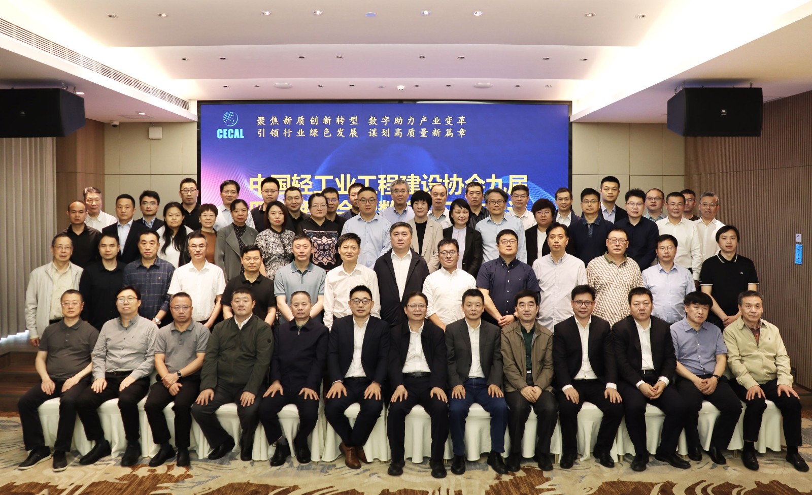 1714981773831733.jpg 大合照.jpg