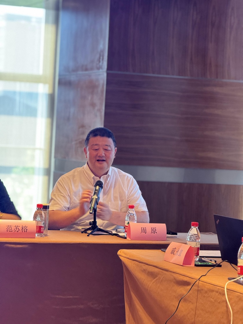 1715668562300541.jpg 周原.JPG