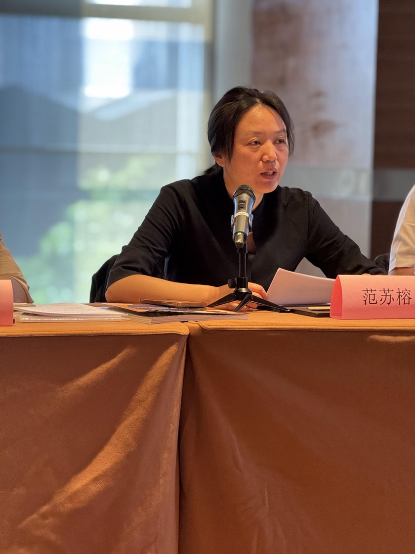 1715668632930949.jpg 范苏榕.JPG