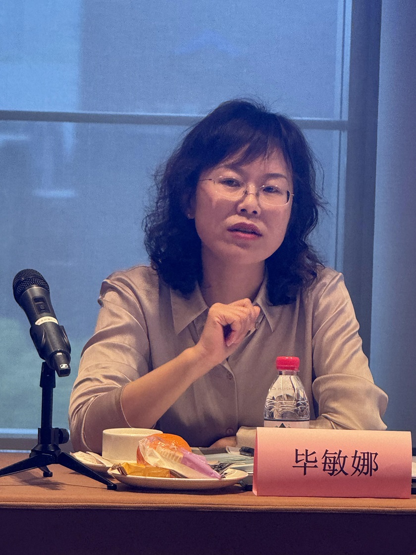 1715669008191048.jpg 毕敏娜.JPG