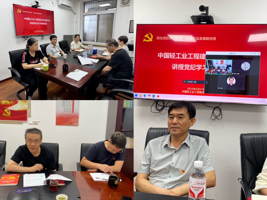 1719818305837979.jpg 25bf66e4c4645d292173b23ac56dfb1.jpg