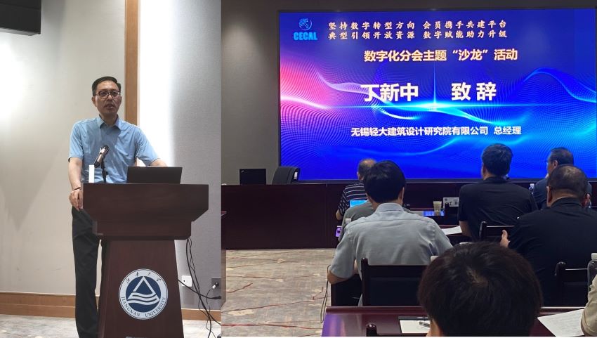 1723513219766054.jpg 丁.jpg