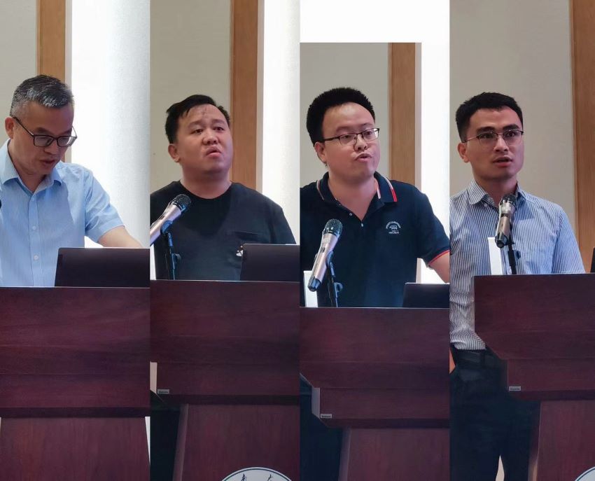 1723516613430901.jpg 陈磊.jpg