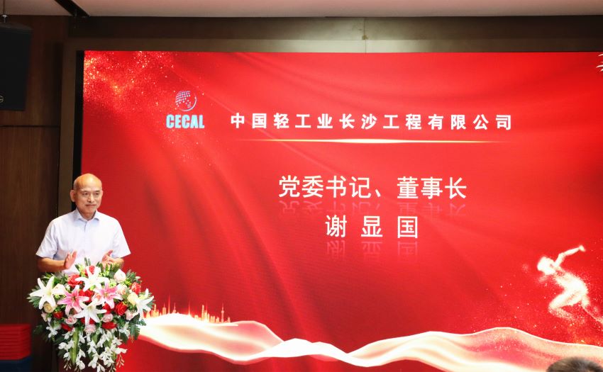 1724208774567125.jpg _2024_08_16_3205_ (22).jpg