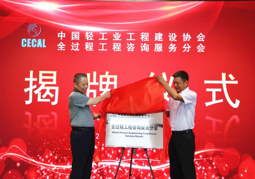 1724208858823546.jpg _2024_08_16_3205_ (21).jpg