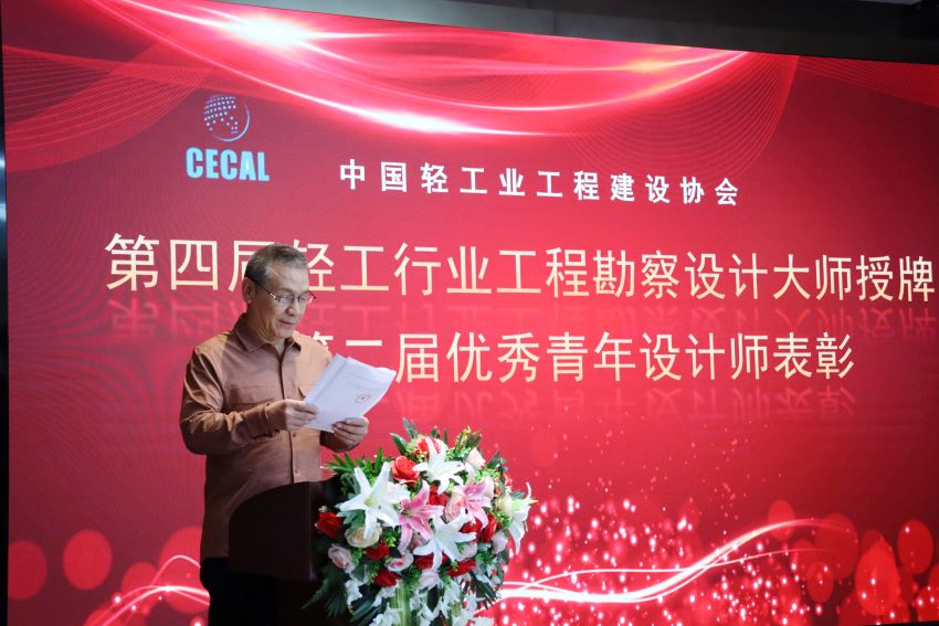 1724208932648889.jpg _2024_08_16_3205_ (17).jpg