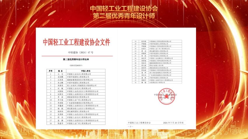 1724308680677518.jpg 1.jpg